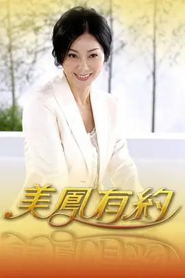 日本美食纪实综艺深夜食堂物语画面